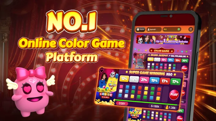 Fruit Frenzy Slot Game