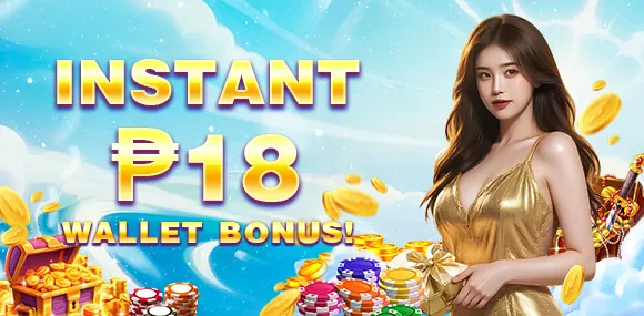 App Welcome Bonus