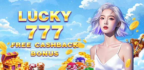 Exclusive Promotions and Bonuses